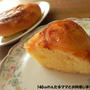 炊飯器で簡単★はちみつレモンケーキ