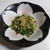 『大根葉の炒め物』