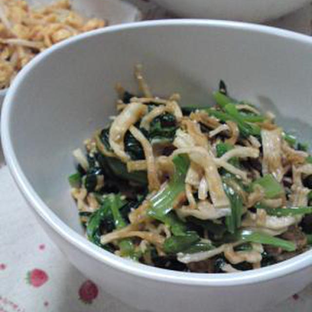 小松菜と切干大根の塩ナムル