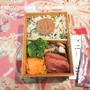 はじまりました！　-週末仕事　と　お弁当-