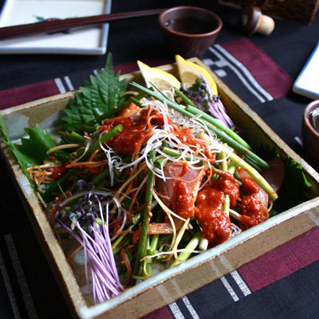 元気を作る【青魚を食らう。フェ。】