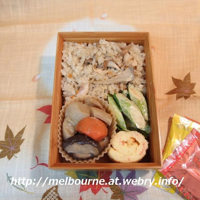 週末しごと【作り置き常備菜】 ★ お弁当は　煮物弁当