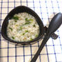 七草粥、七草、食べやすい七草粥