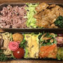 お弁当