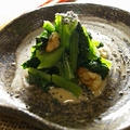 小松菜のクルミ和え 　ゴマメープル風味