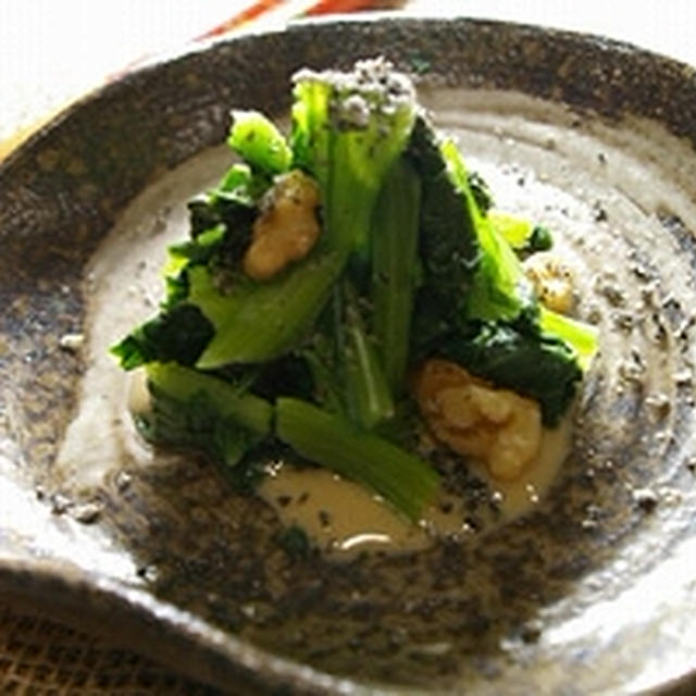 小松菜のクルミ和え 　ゴマメープル風味