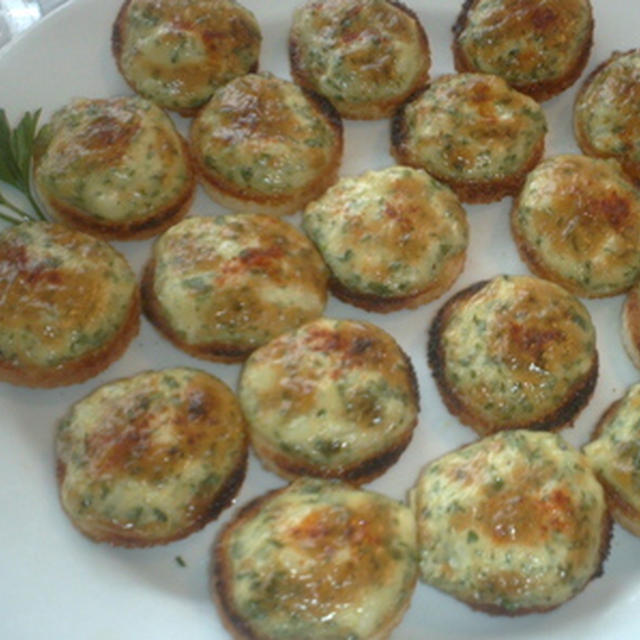 Stuffed Mushrooms