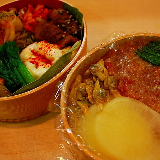 中落ち丼弁当