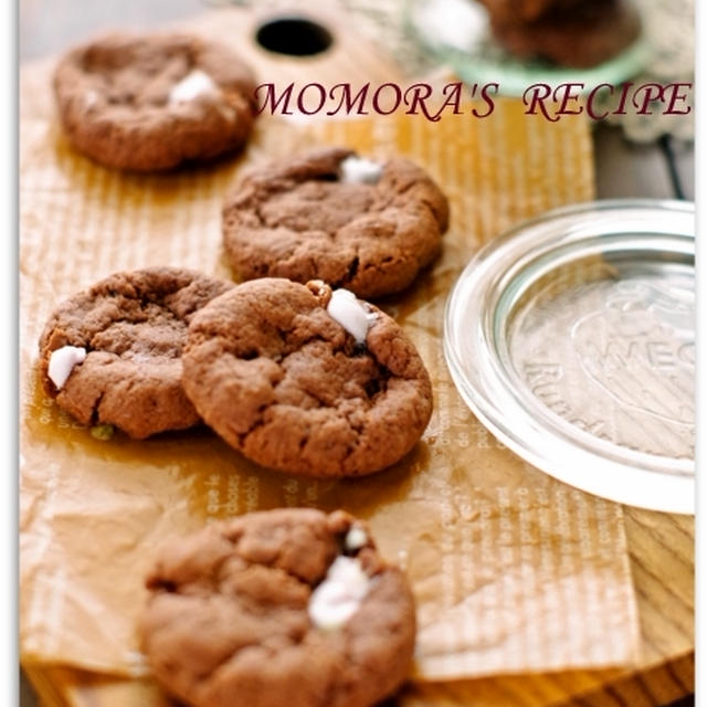 ホットケーキミックスで卵なし簡単お菓子15分 ココアのマシュマロクッキー ホワイトデーに By ももら さん レシピブログ 料理ブログのレシピ 満載