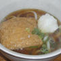 きつねおろしうどん