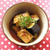 中華風茄子の揚げ浸し