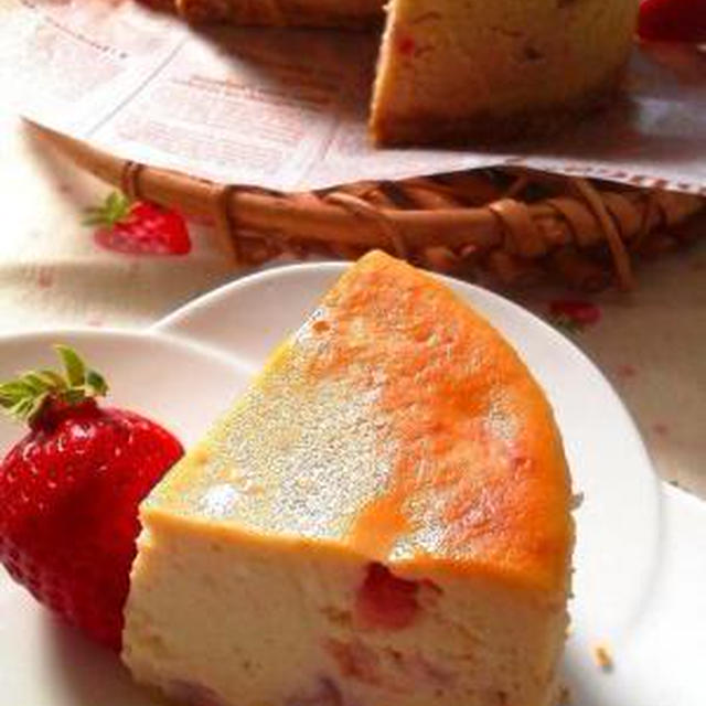 いちごのベイクドチーズケーキ By Muguetさん レシピブログ 料理ブログのレシピ満載