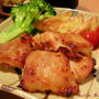 鶏の山椒みそだれ焼き