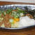 納豆おろしパスタ