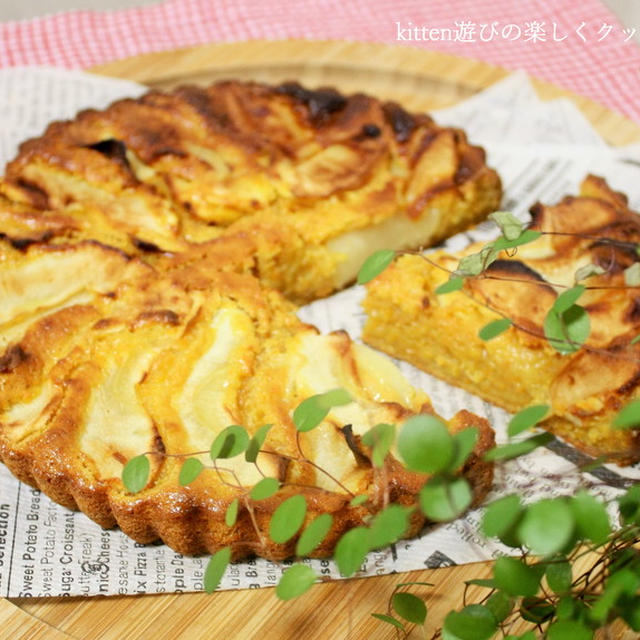 ホットケーキミックスde人参とリンゴのケーキ By Kitten遊びさん レシピブログ 料理ブログのレシピ満載