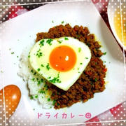 簡単！我が家のドライカレー☆