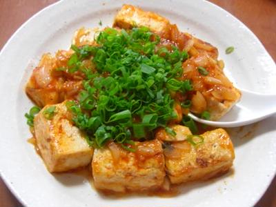 豆腐のチリソース
