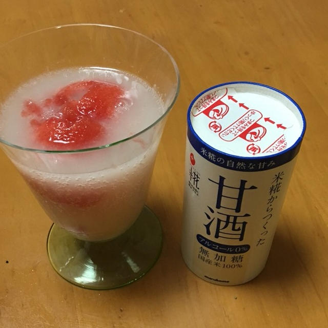 スイカ甘酒ソーダ