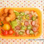 オクラとコーンのバター醤油チャーハン弁当 ～キッズべんとう～