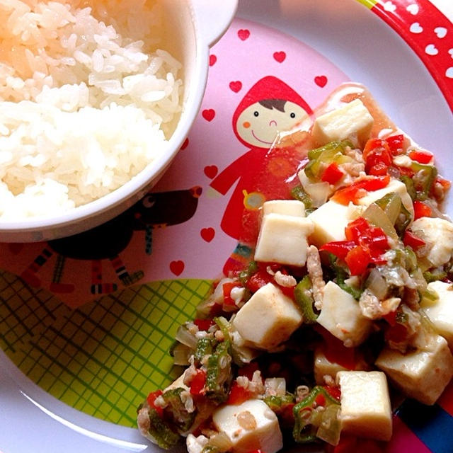 幼児食8dお昼ご飯