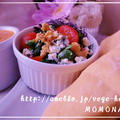 スピードレシピ☆ほうれん草とブルーチーズのサラダでピタパンサンドイッチ by MOMONAOさん