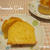 最近の手作りおやつ。