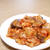 鶏肉のトマト煮