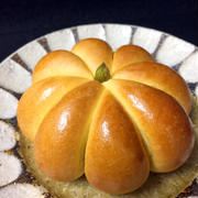 甘栗入りのカボチャパン