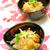 豆腐の 南蛮漬け ☆
