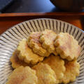 コーンミールと米粉のクッキー by Komorebiさん