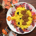 Happy  Halloween