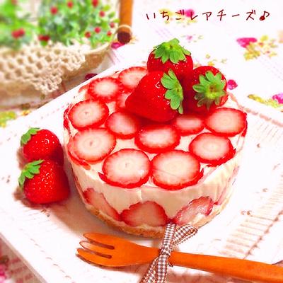 苺のレアチーズケーキ♪