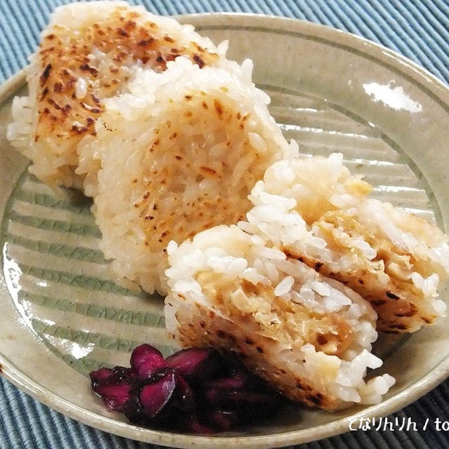 大豆おやき　in　焼きおにぎり