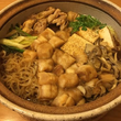 居酒屋こはるちゃんさん