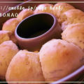 エンゼル型で簡単ちぎりパン風ハーブスコーン☆ローズマリー風味 by MOMONAOさん