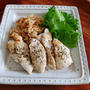 【FODMAP控えめ】しっとり 鶏むね肉の酒蒸し【低GI・低GL】(10min)