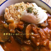 ちばの恵みがたっぷり野菜カレー