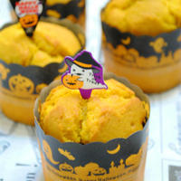 ハロウィンに♪ジンジャー風味の パンプキンマフィン ☆