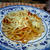 ピザうどん