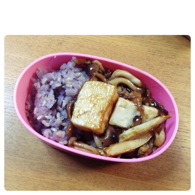 体ぽかぽか。豆腐ときのこの生姜あんかけ丼