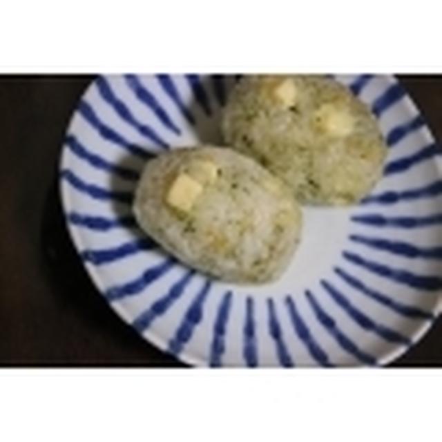 ポテチふりかけチーズにぎり By Okyoさん レシピブログ 料理ブログのレシピ満載