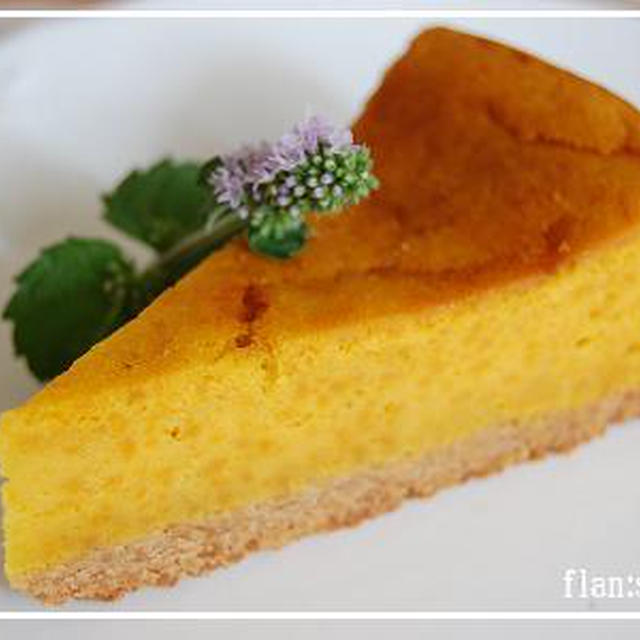 簡単 パンプキンケーキ By Flansucreさん レシピブログ 料理ブログのレシピ満載