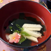 生麩と長芋のお吸い物