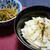 春の香り♪山うどエコ惣菜2種