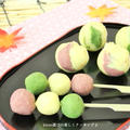 秋の和スイーツはこれに決まり!!レンチンdeさつま芋の茶巾と串ダンゴ by kitten遊びさん