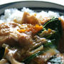 煮込み麩の卵とじ