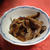 しいたけの甘辛煮