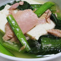 小松菜と豆腐の煮物＜ツナのうま味をプラス＞
