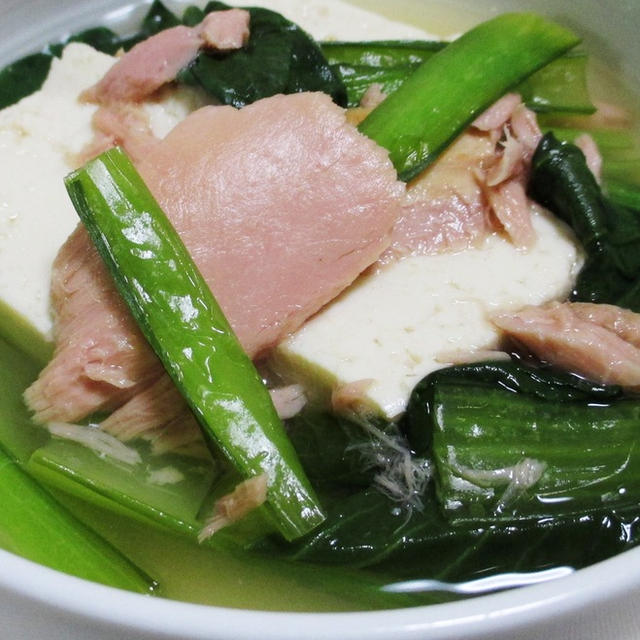 小松菜と豆腐の煮物＜ツナのうま味をプラス＞