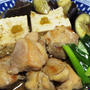 鶏もも肉とナスの柚子こしょう煮＜旨みさわやか＞